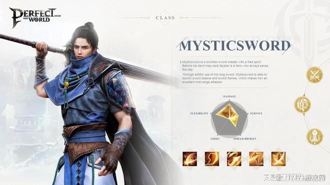 《誅仙世界》半年沒大動作，原來在折騰這？耗資3億打造旗艦級MMO