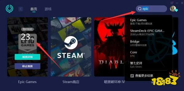 死亡島2下載教程 各平台下載疑難解答
