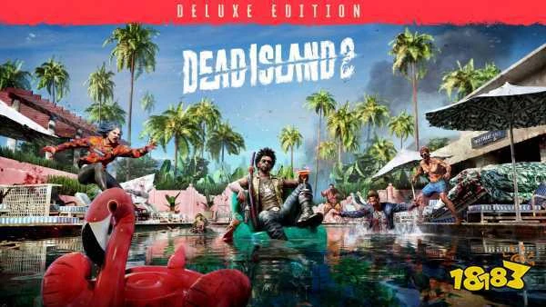 死亡島2多少錢 死亡島2各版本售價一覽