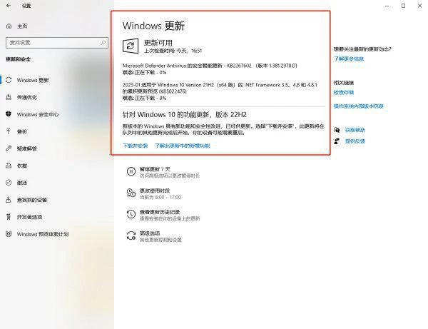我的世界傳奇進不去怎麼辦 遊戲打不開解決方法