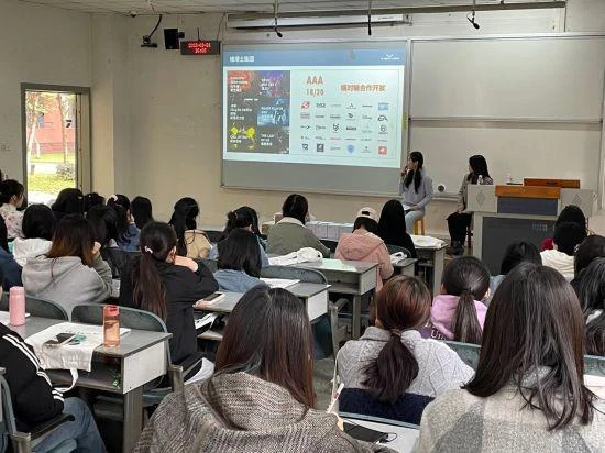 賦能她力量 維塔士面向高校女生開展職業發展活動