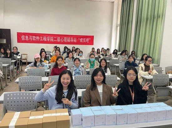 賦能她力量 維塔士面向高校女生開展職業發展活動