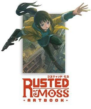 《Rusted Moss》Steam版今日正式發售