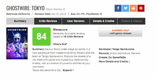 XSX版《幽靈線：東京》M站84分 值得重玩一遍！