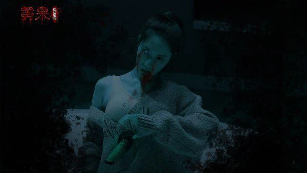 互動影像作品推薦：《神都不良探》史低15.2元