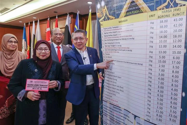 30物品列開齋節統製品　內貿部：15日起為期16天