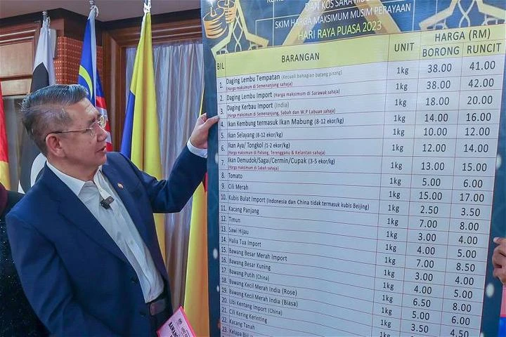 30物品列開齋節統製品　內貿部：15日起為期16天