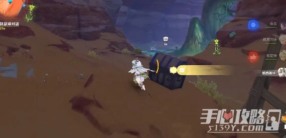 《原神》3.6全秘境進入攻略