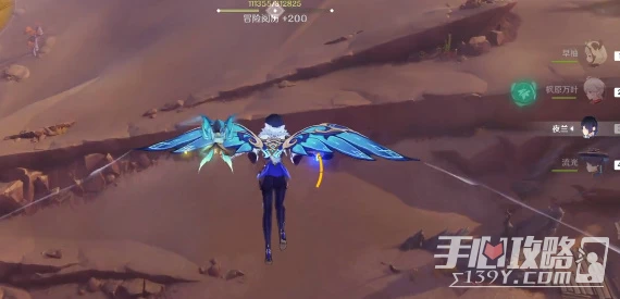 《原神》3.6全秘境進入攻略