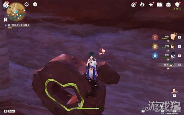 原神憂曇花採集路線一覽 6個花蕊點位分享