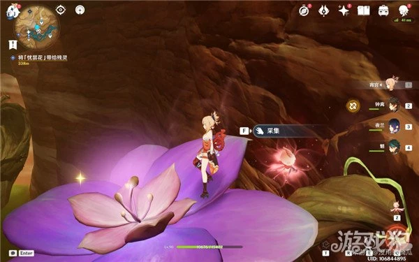 原神憂曇花採集路線一覽 6個花蕊點位分享