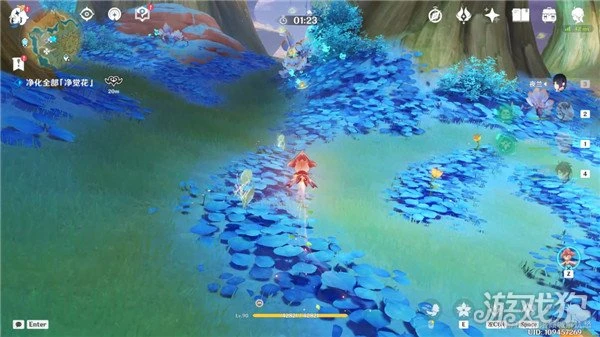 原神凈覺花任務攻略 成就豐饒之海達成