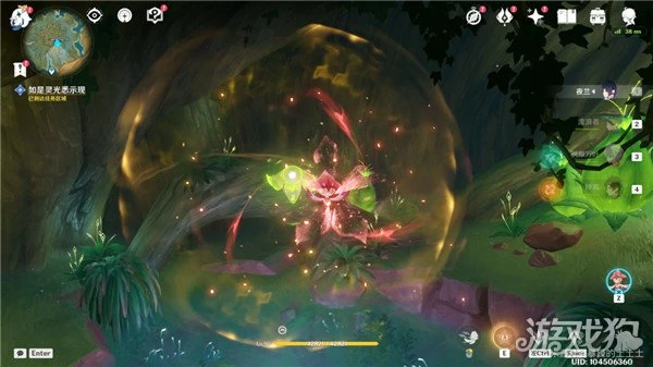 原神如是靈光悉示現任務攻略 尋找靈光絕唱