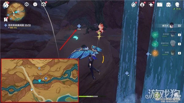 原神如是靈光悉示現任務攻略 尋找靈光絕唱