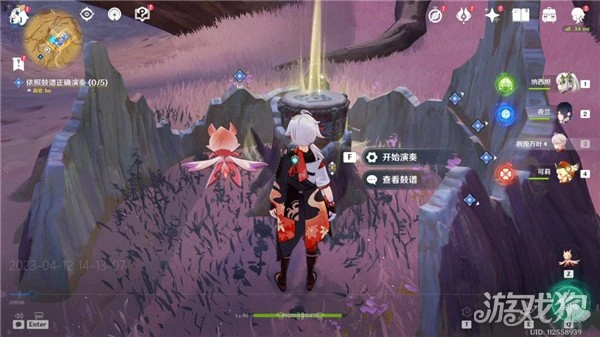 原神五個俱利鼓解密攻略 正確演奏方式分享