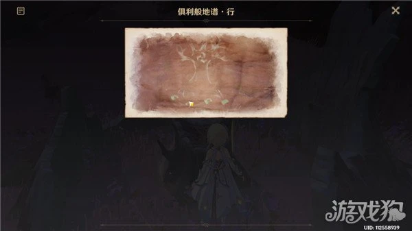 原神五個俱利鼓解密攻略 正確演奏方式分享