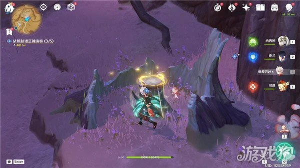 原神五個俱利鼓解密攻略 正確演奏方式分享