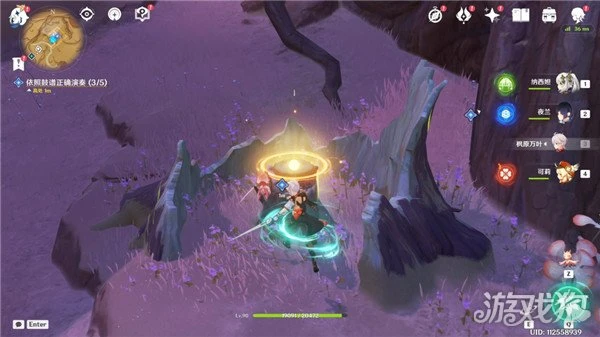 原神五個俱利鼓解密攻略 正確演奏方式分享