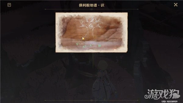 原神五個俱利鼓解密攻略 正確演奏方式分享