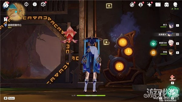 原神如是靈光悉示現任務攻略 尋找靈光絕唱