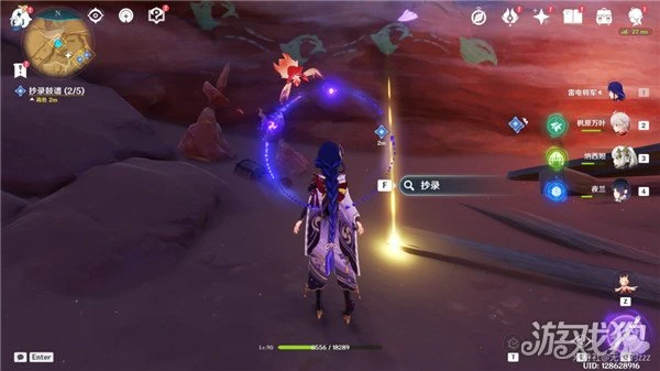 原神覺醒的正聲攻略大全 俱利鼓解密流程