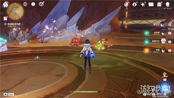 原神如是靈光悉示現任務攻略 尋找靈光絕唱