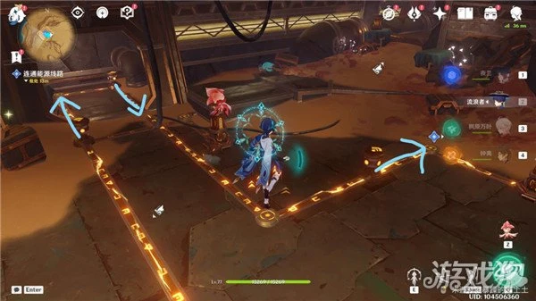 原神如是靈光悉示現任務攻略 尋找靈光絕唱