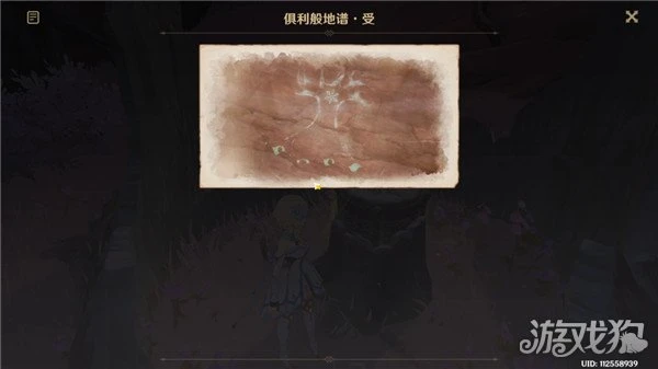 原神五個俱利鼓解密攻略 正確演奏方式分享