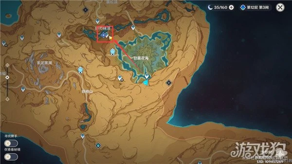 原神鋒刃林游增記怎麼做 尋找米希爾攻略