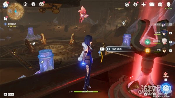 原神如是靈光悉示現任務攻略 尋找靈光絕唱