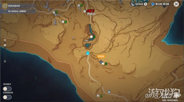 原神3.6版本草神瞳位置合集 新增36個草神瞳