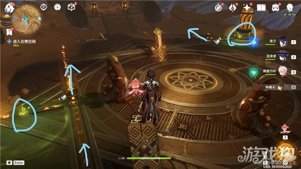 原神如是靈光悉示現任務攻略 尋找靈光絕唱