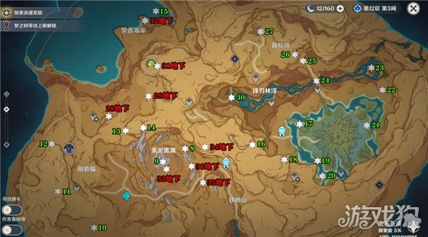 原神3.6版本草神瞳位置合集 新增36個草神瞳