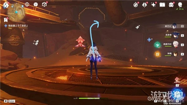 原神如是靈光悉示現任務攻略 尋找靈光絕唱