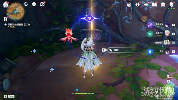 原神覺醒的正聲攻略大全 俱利鼓解密流程