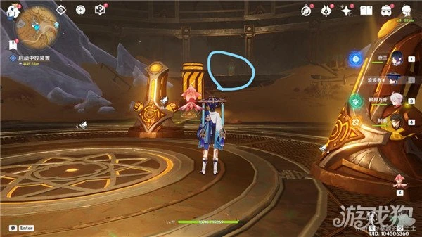 原神如是靈光悉示現任務攻略 尋找靈光絕唱