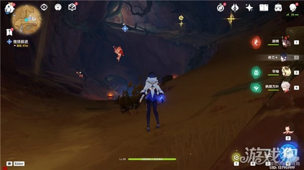 原神彼時漫天異彩攻略 任務完整流程分享