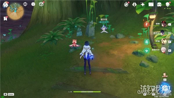 原神彼時漫天異彩攻略 任務完整流程分享