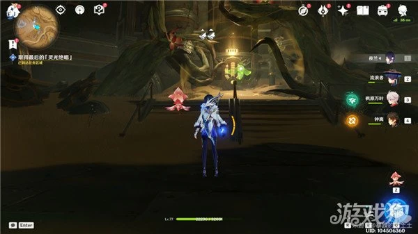 原神如是靈光悉示現任務攻略 尋找靈光絕唱