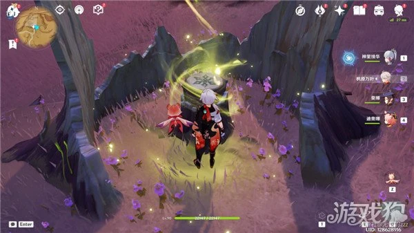 原神覺醒的正聲攻略大全 俱利鼓解密流程