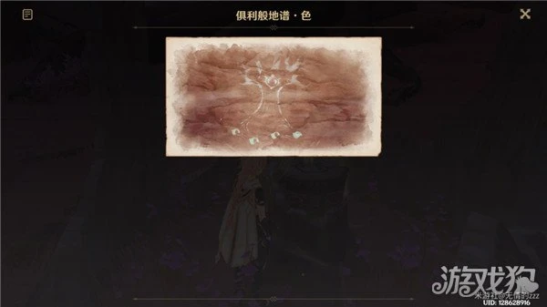 原神覺醒的正聲攻略大全 俱利鼓解密流程