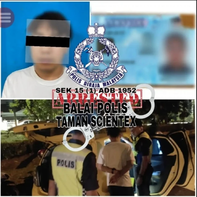 遇路檢形跡可疑　男子涉毒被捕