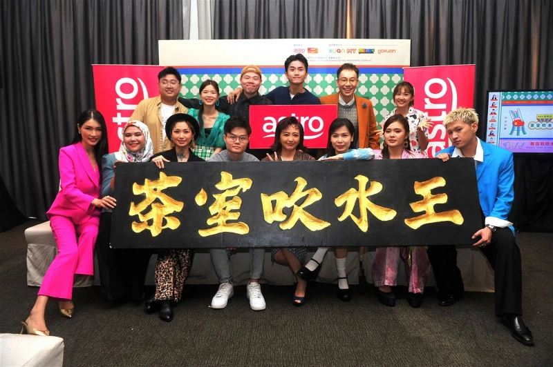 《484搞瘋會》第二季茶室玩「吹水」盧卡斯要「取代」李欣怡？！