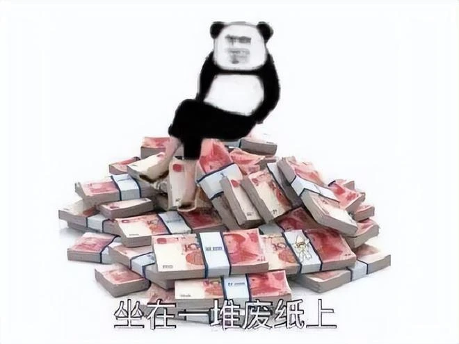 《QQ農場》變魔幻遊戲了，地里能長出鋼琴冰屋，55歲阿姨還在玩