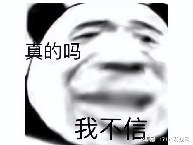 55歲阿姨吐槽騰訊貪財，老阿姨玩種菜14年，堅持不被誘惑不開VIP