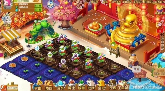 55歲阿姨吐槽騰訊貪財，老阿姨玩種菜14年，堅持不被誘惑不開VIP