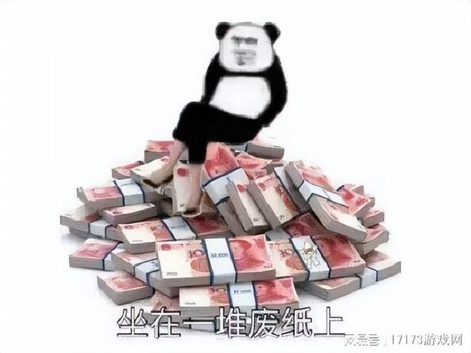 55歲阿姨吐槽騰訊貪財，老阿姨玩種菜14年，堅持不被誘惑不開VIP