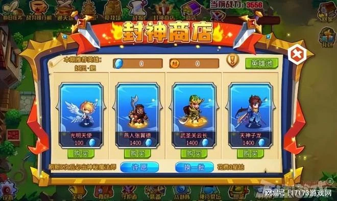 55歲阿姨吐槽騰訊貪財，老阿姨玩種菜14年，堅持不被誘惑不開VIP