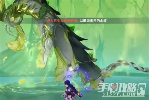 《原神》像太陽一般通過成就獲得方法