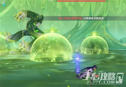 《原神》像太陽一般通過成就獲得方法